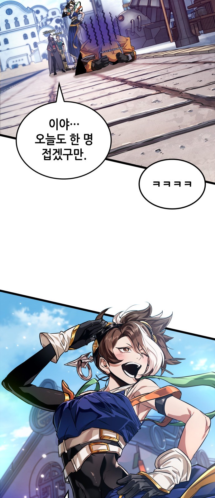 39 페이지