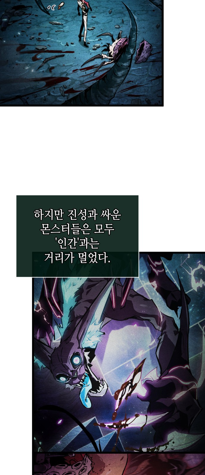 50 페이지