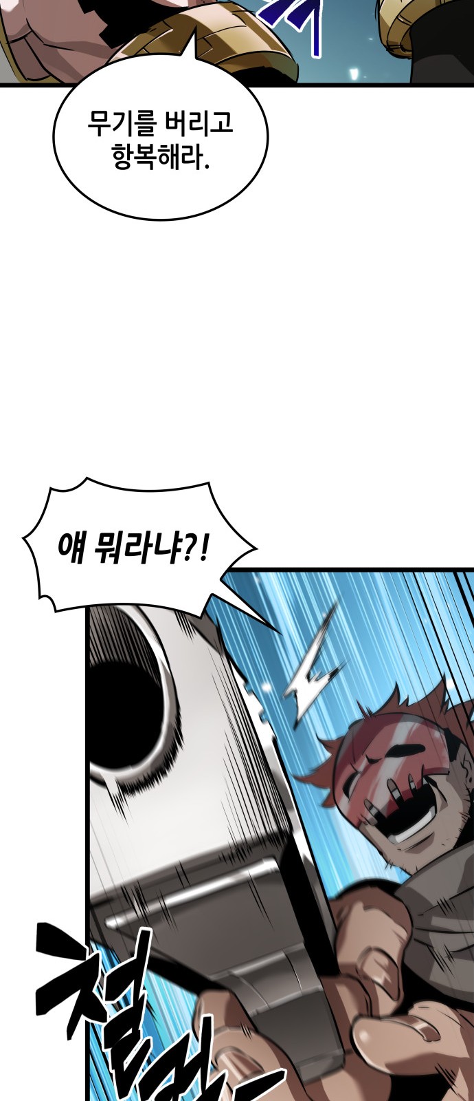 65 페이지