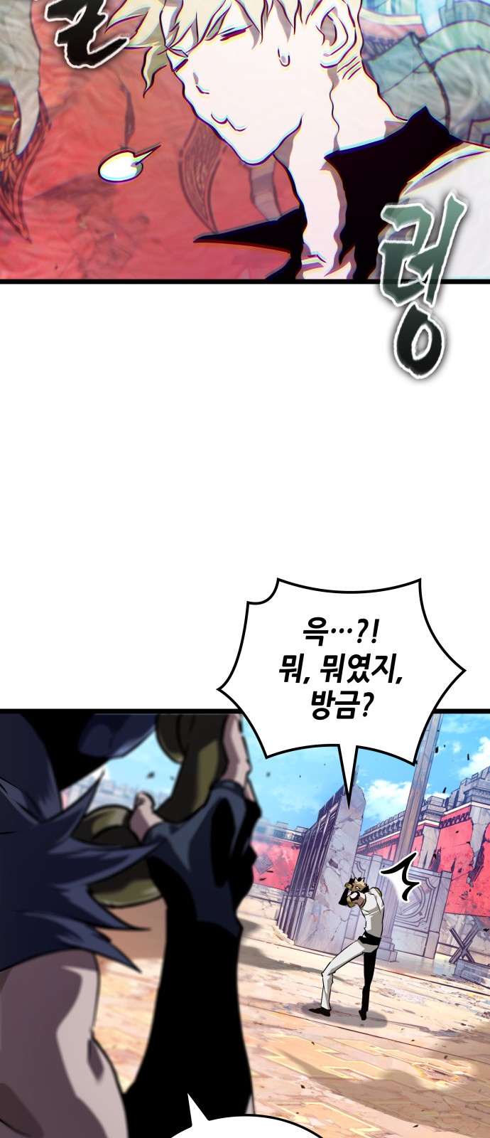 75 페이지