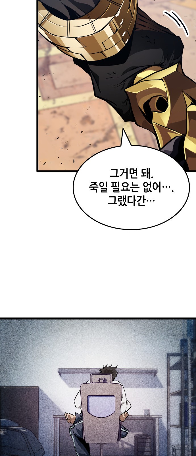 21 페이지