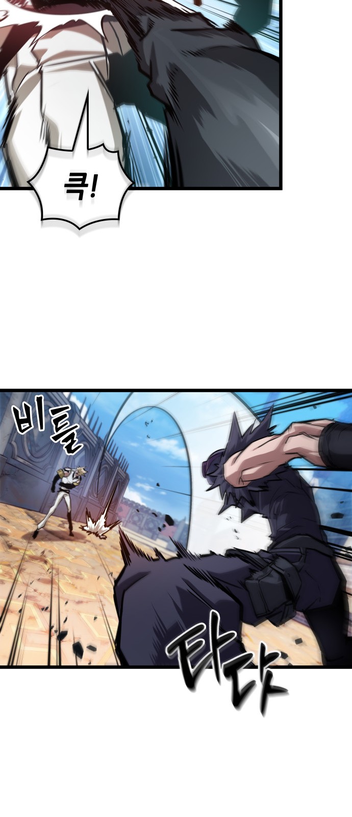 5 페이지