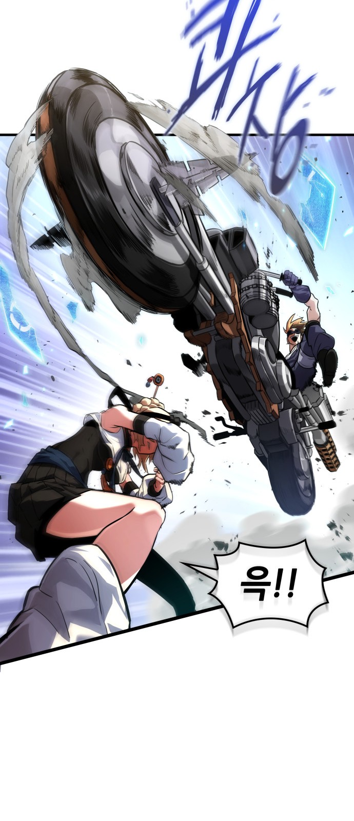 21 페이지