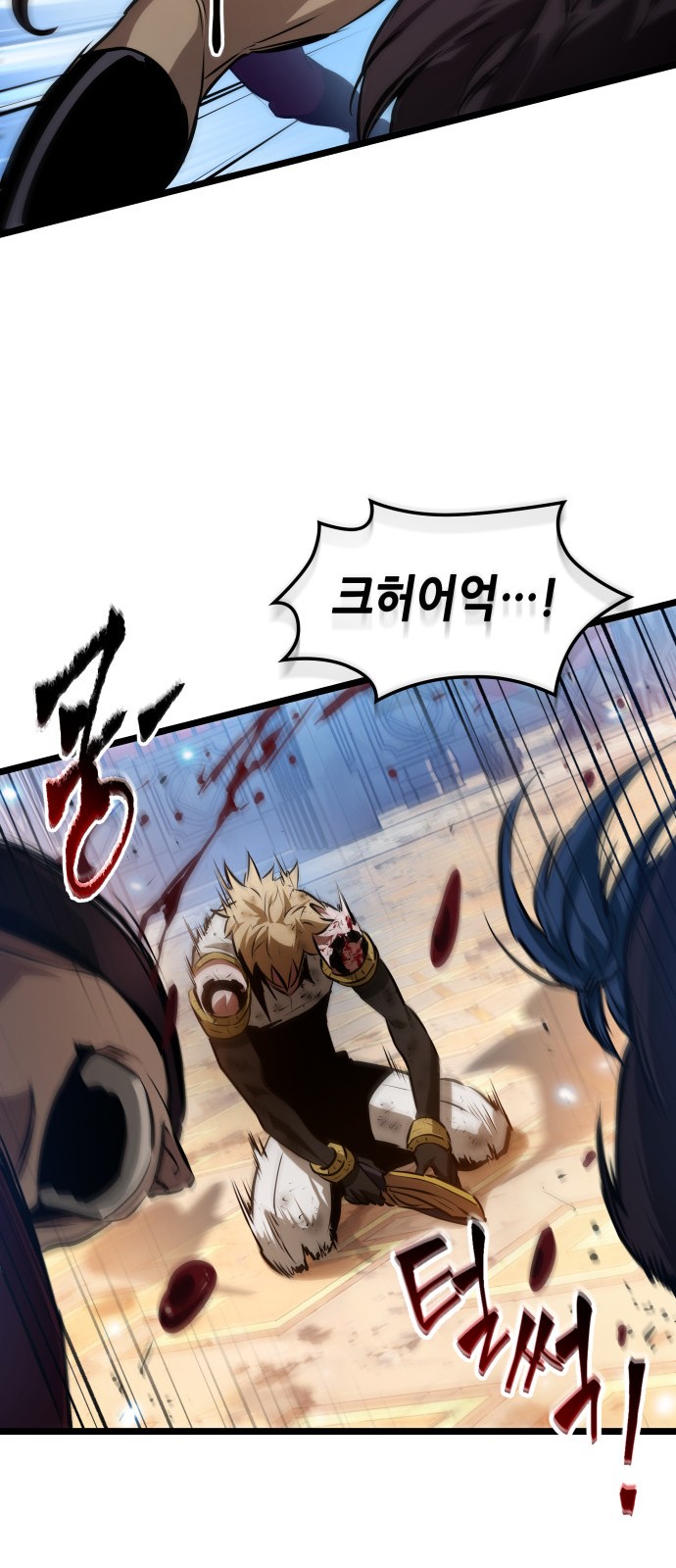 45 페이지