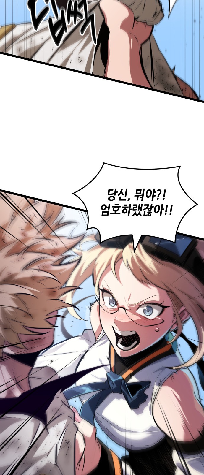 47 페이지