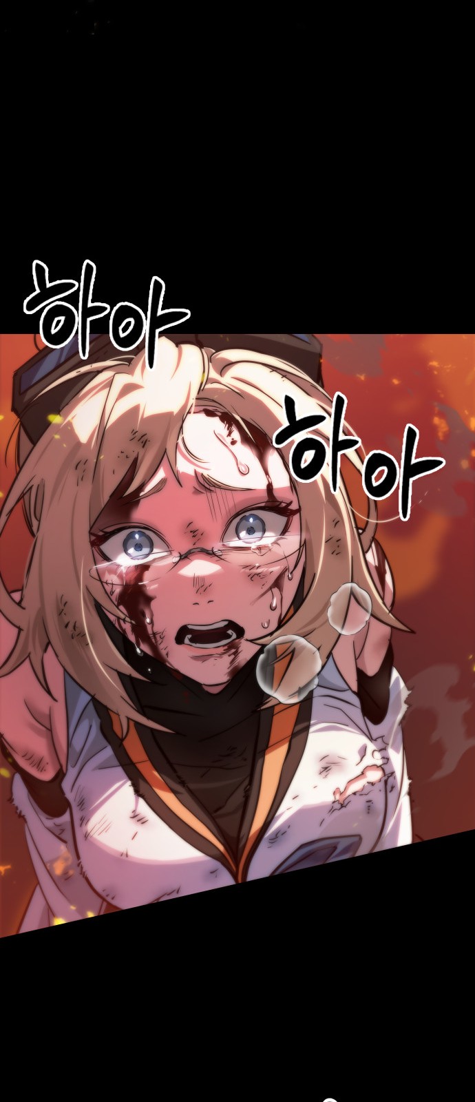 60 페이지