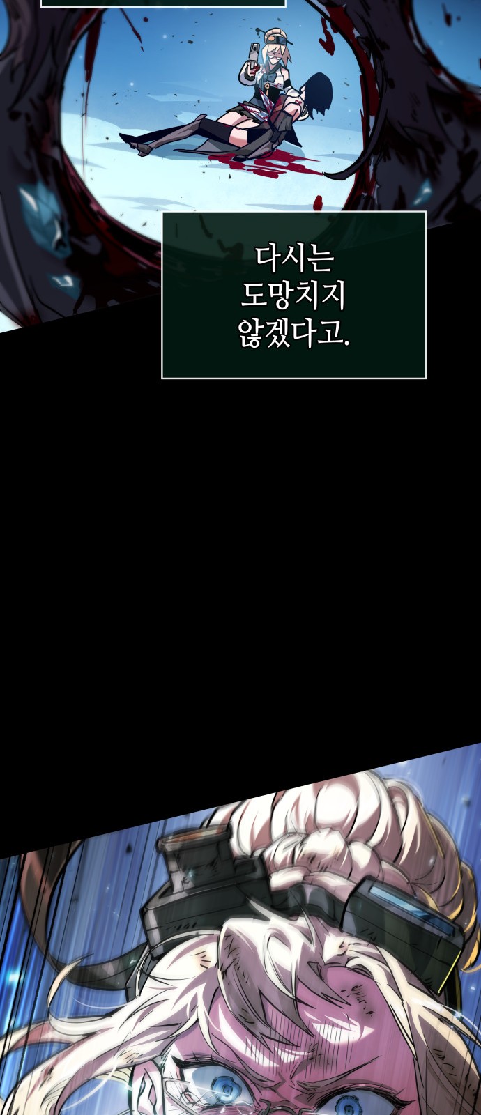 35 페이지