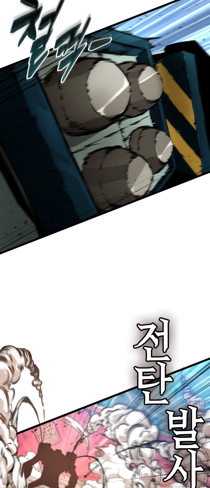 64 페이지