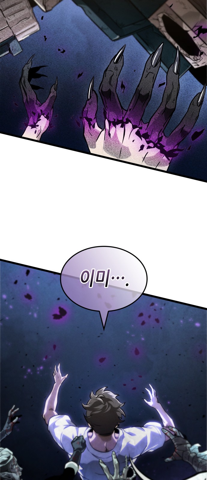 24 페이지