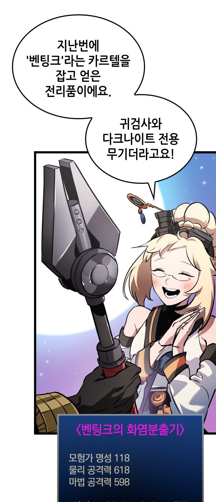 45 페이지