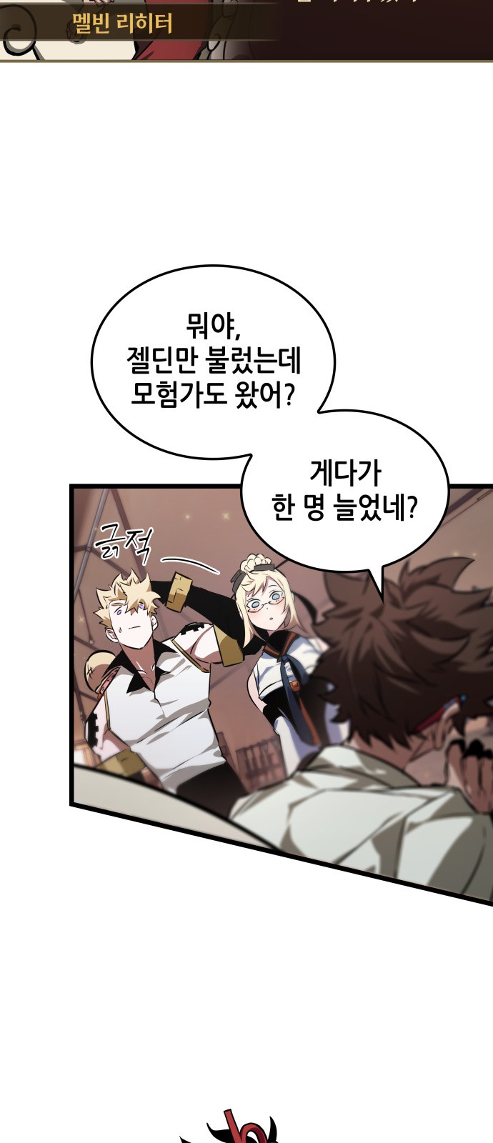 5 페이지