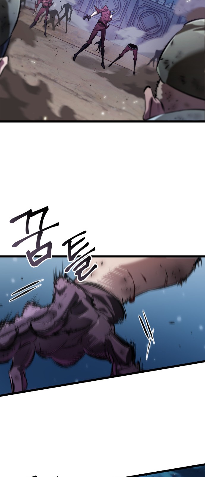 57 페이지