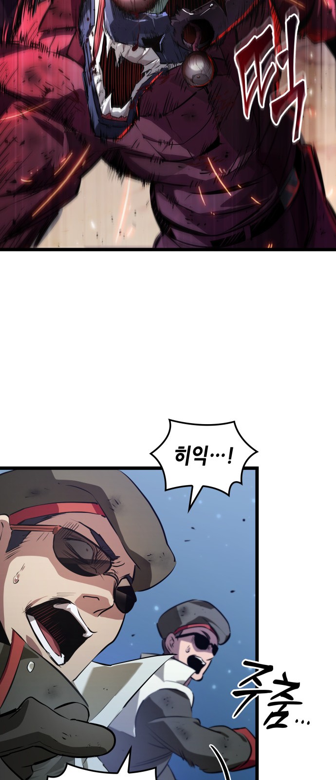 59 페이지