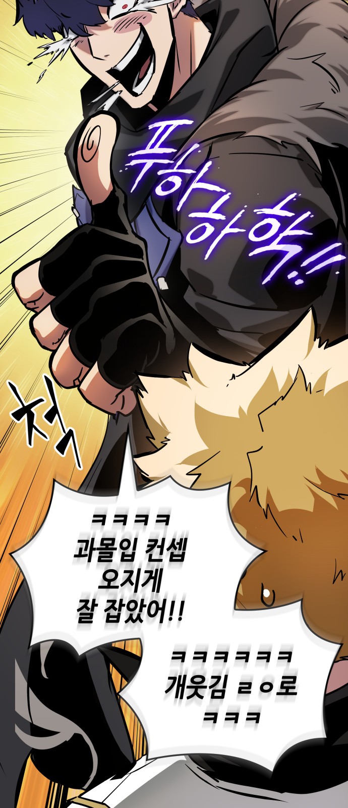 34 페이지