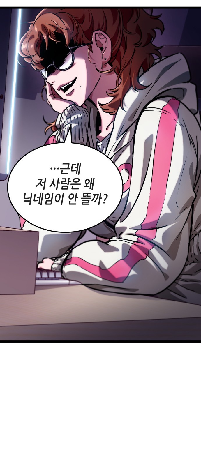 41 페이지