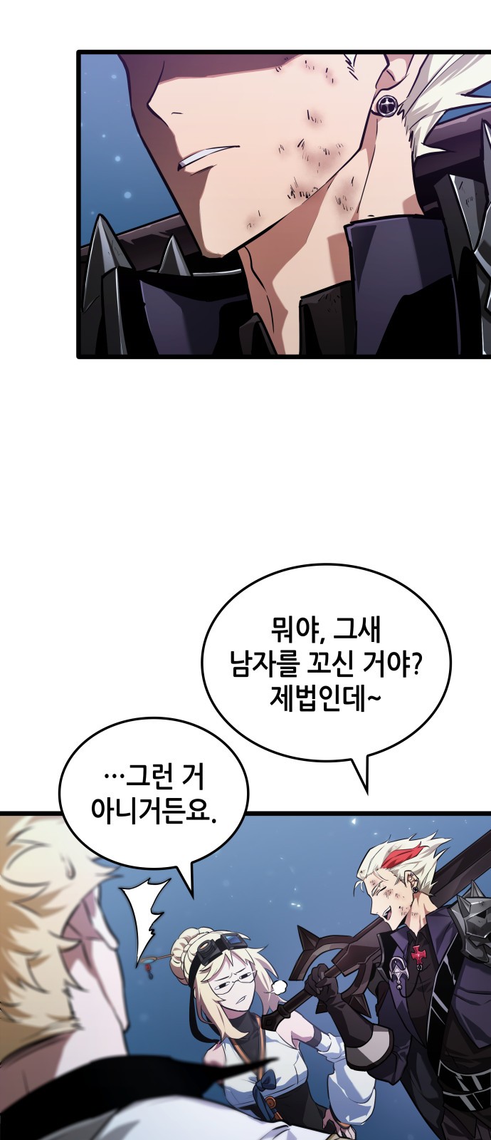 18 페이지