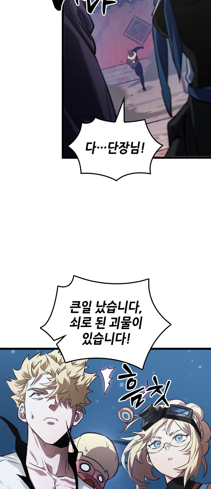 21 페이지