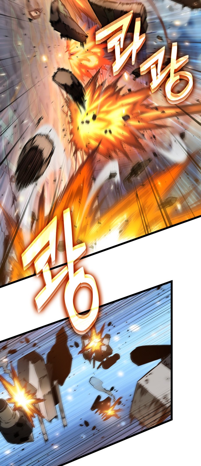 50 페이지