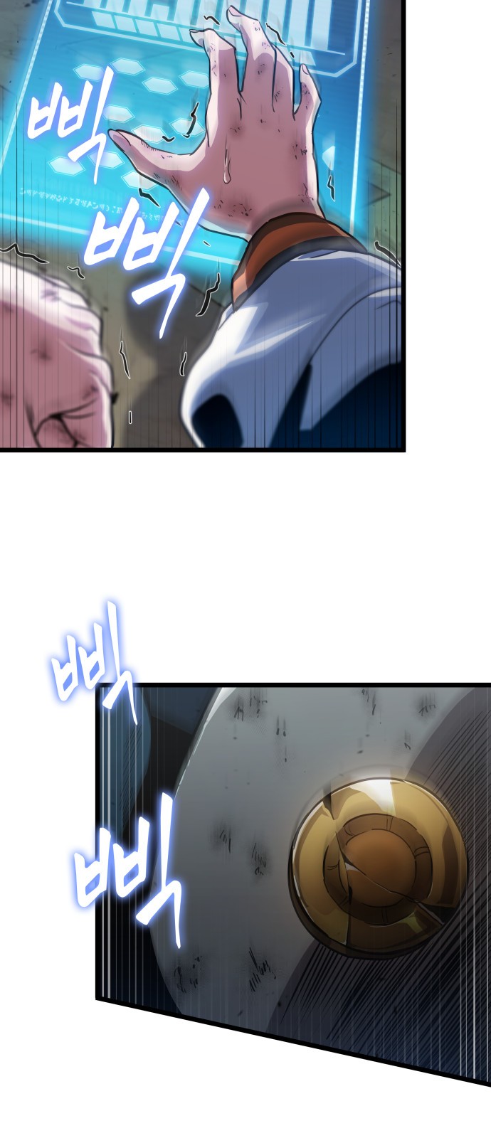 4 페이지