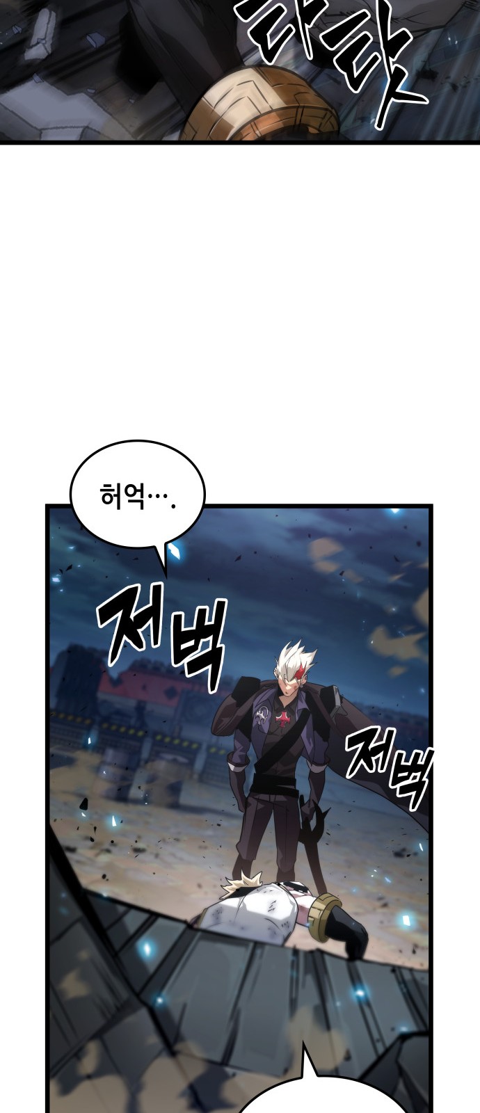 41 페이지