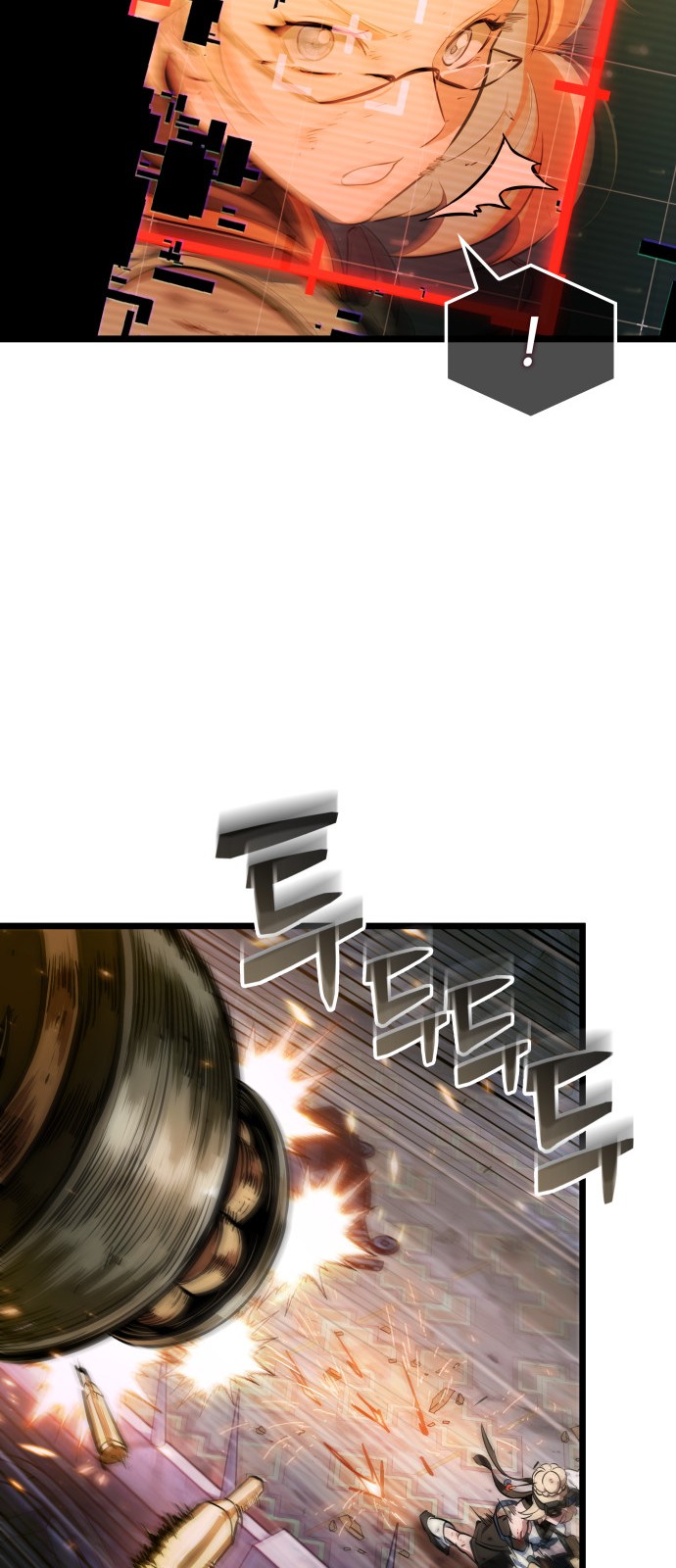 71 페이지