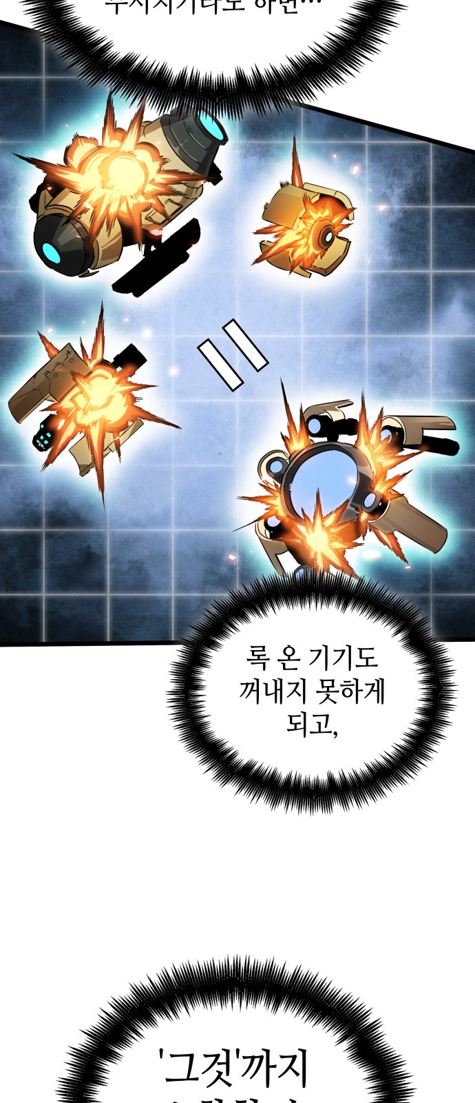 22 페이지