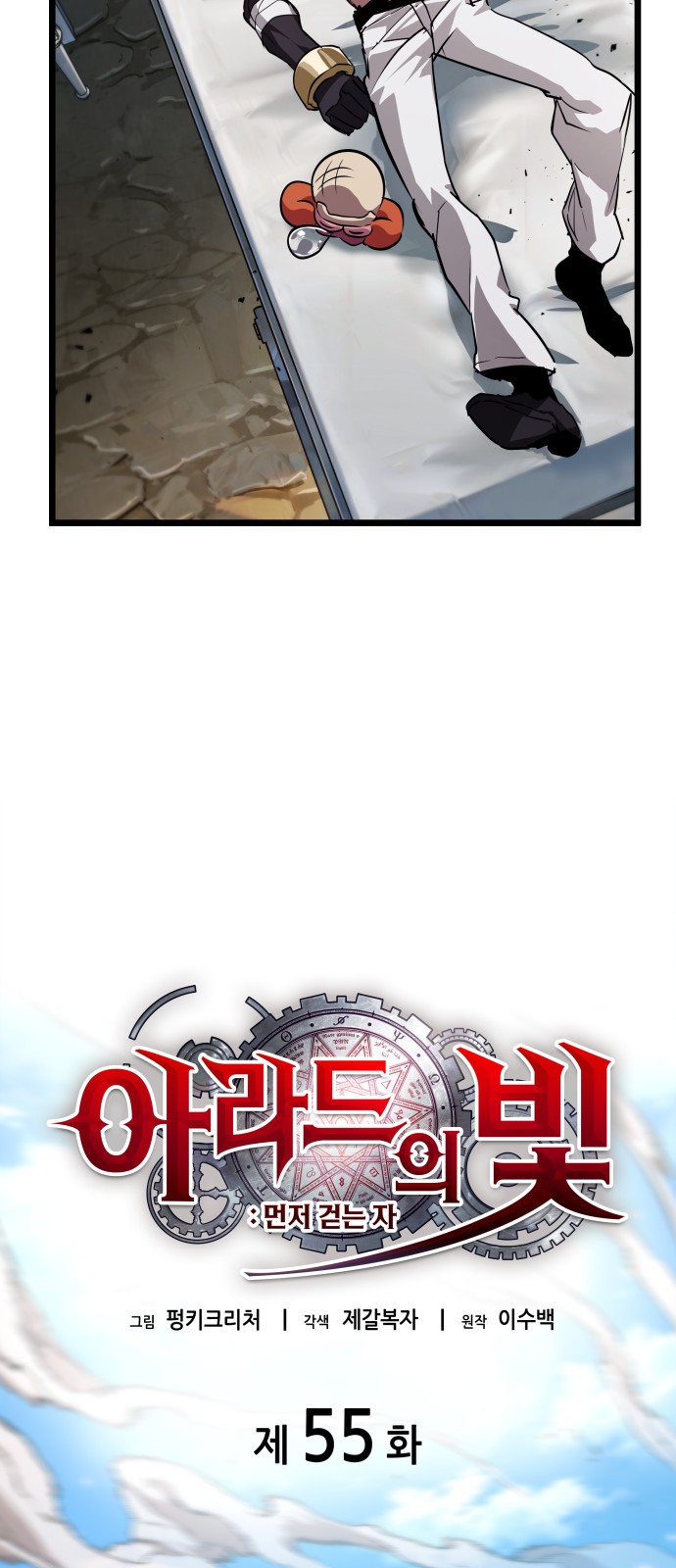14 페이지
