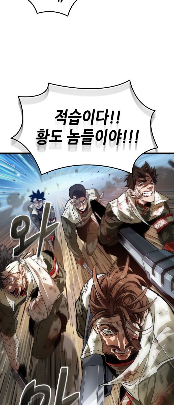 40 페이지