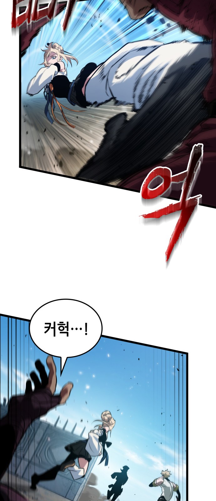 48 페이지