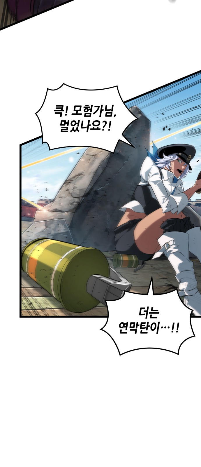 18 페이지