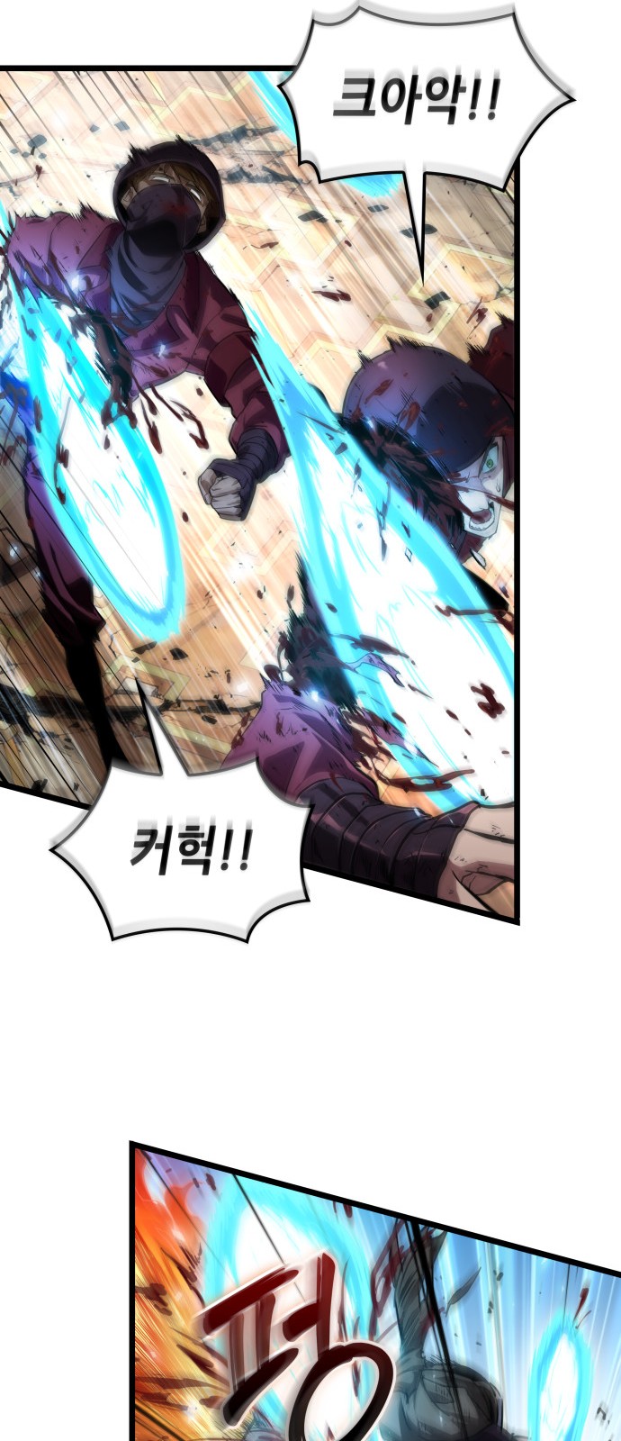 40 페이지