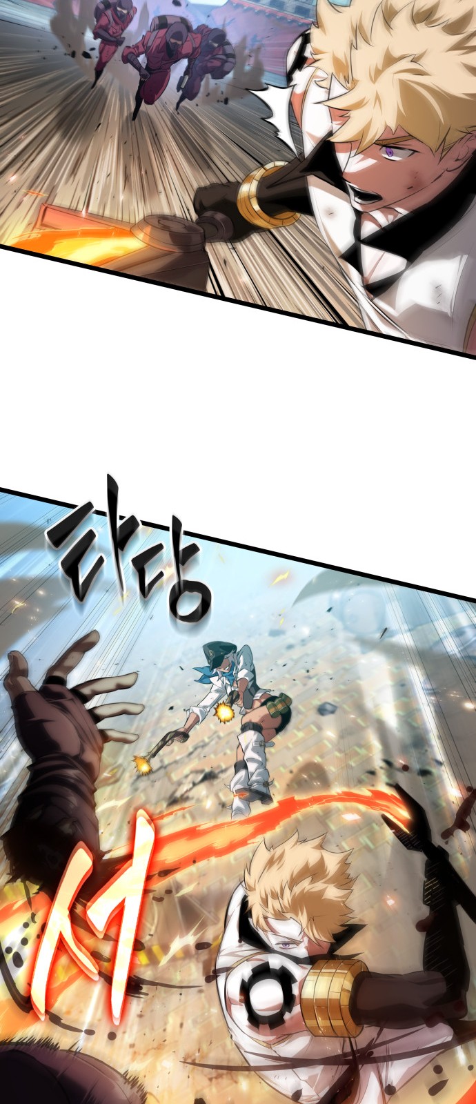 6 페이지
