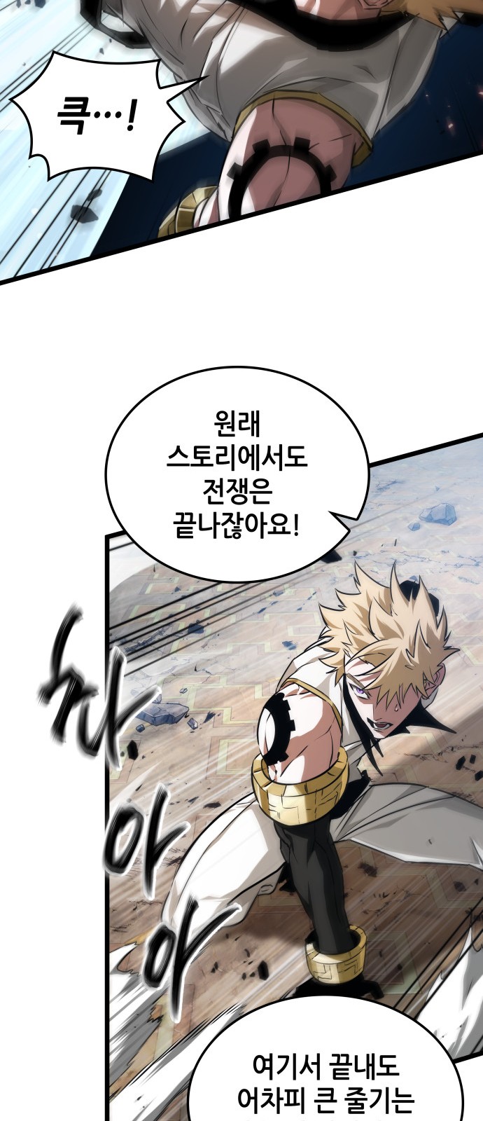 63 페이지