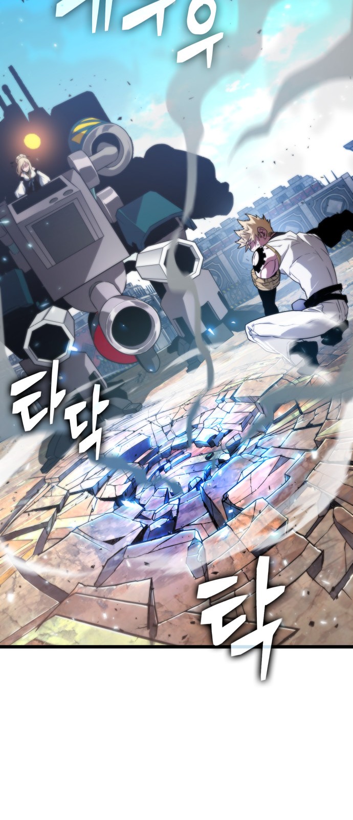 75 페이지