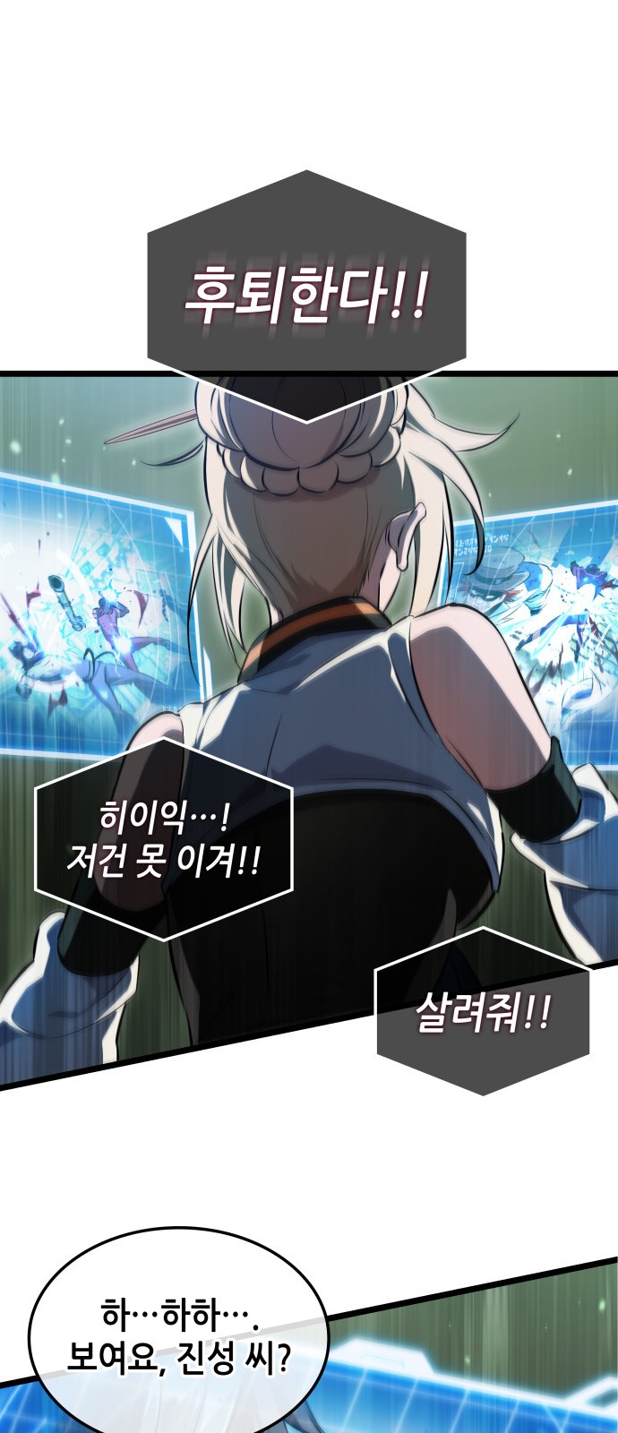 33 페이지