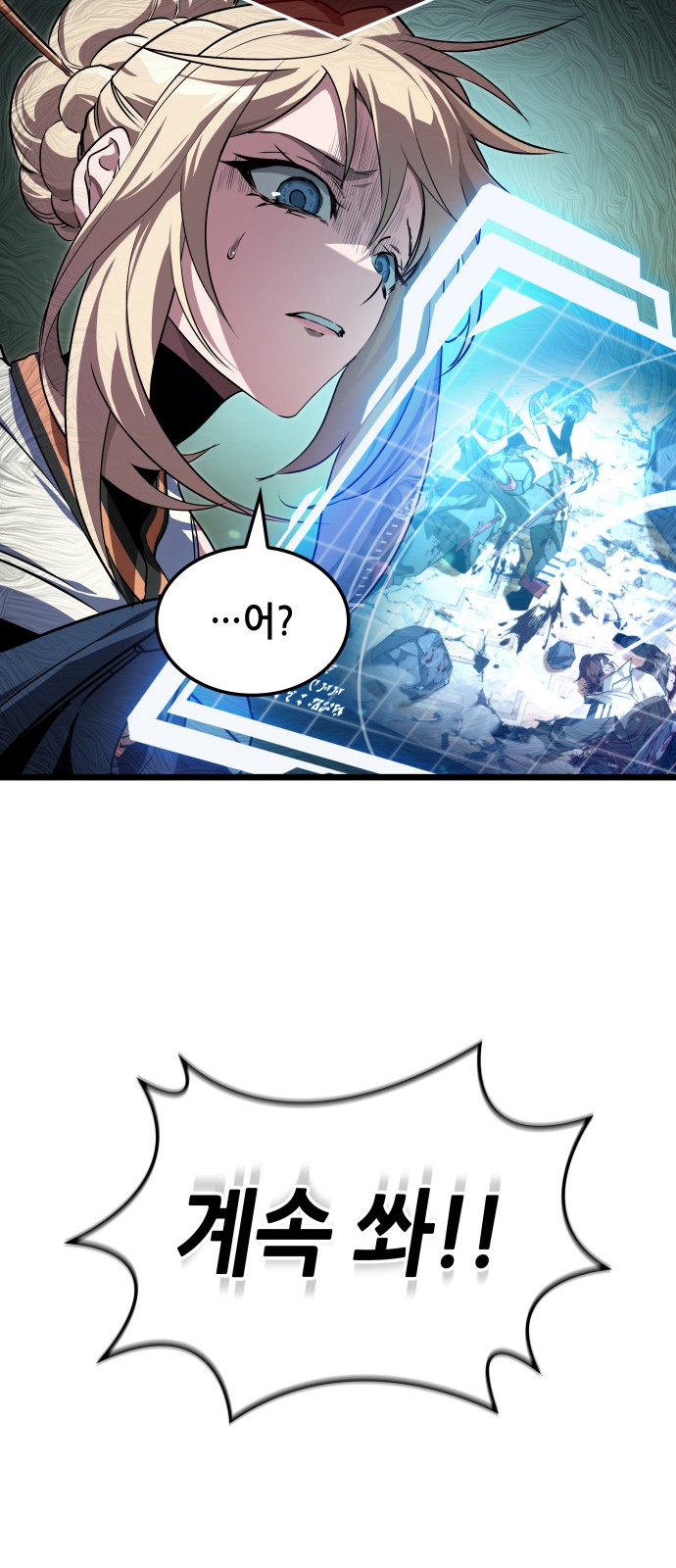 41 페이지
