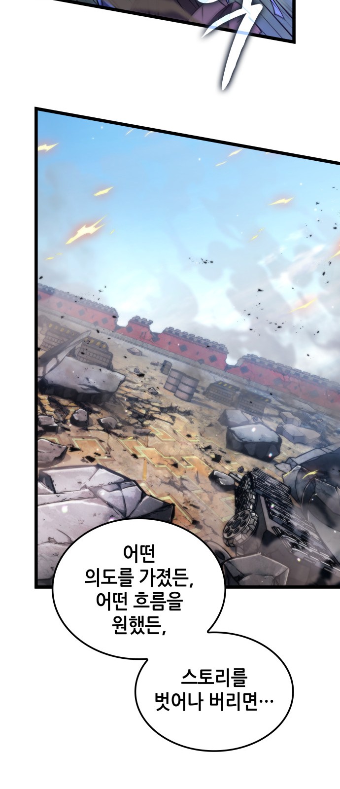 49 페이지
