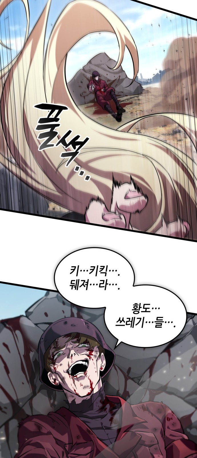 22 페이지