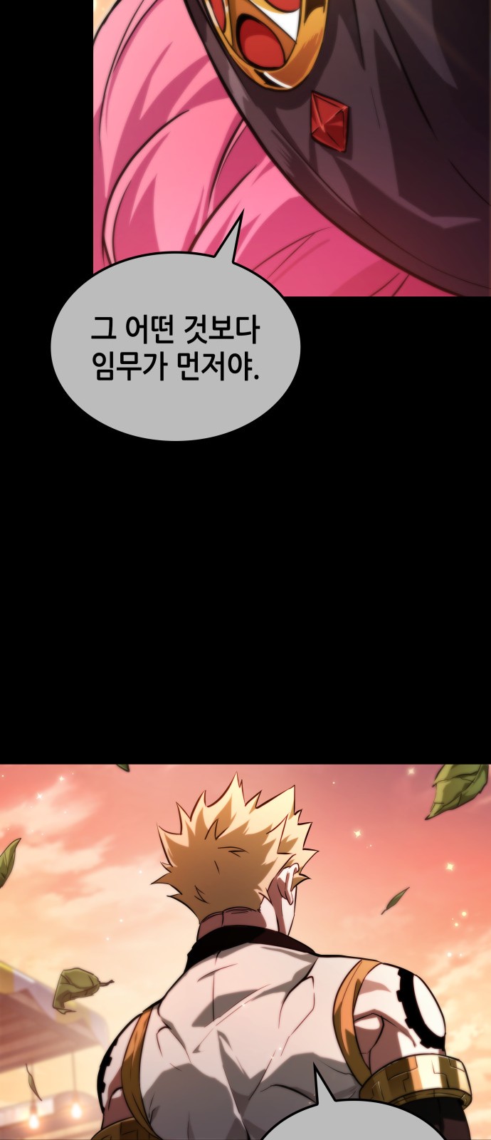 40 페이지