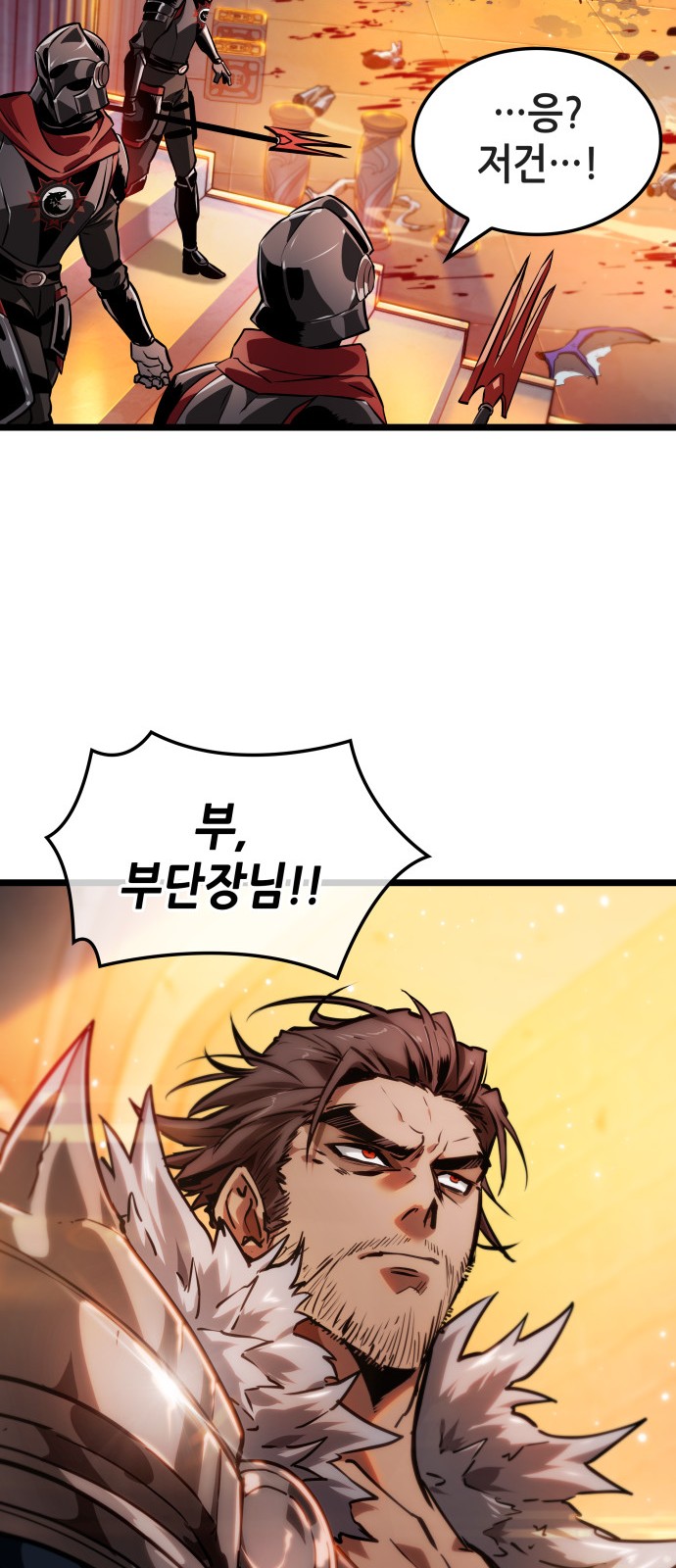 114 페이지