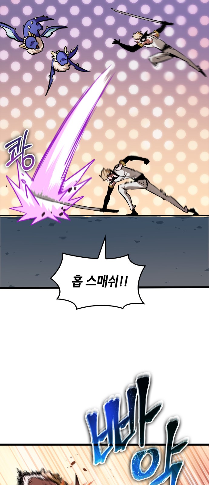 40 페이지