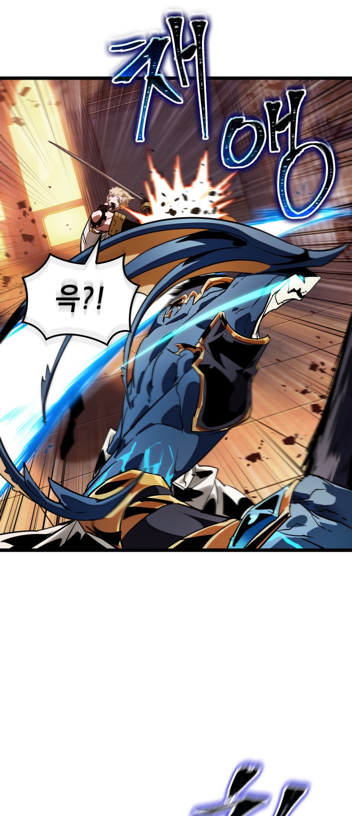 61 페이지