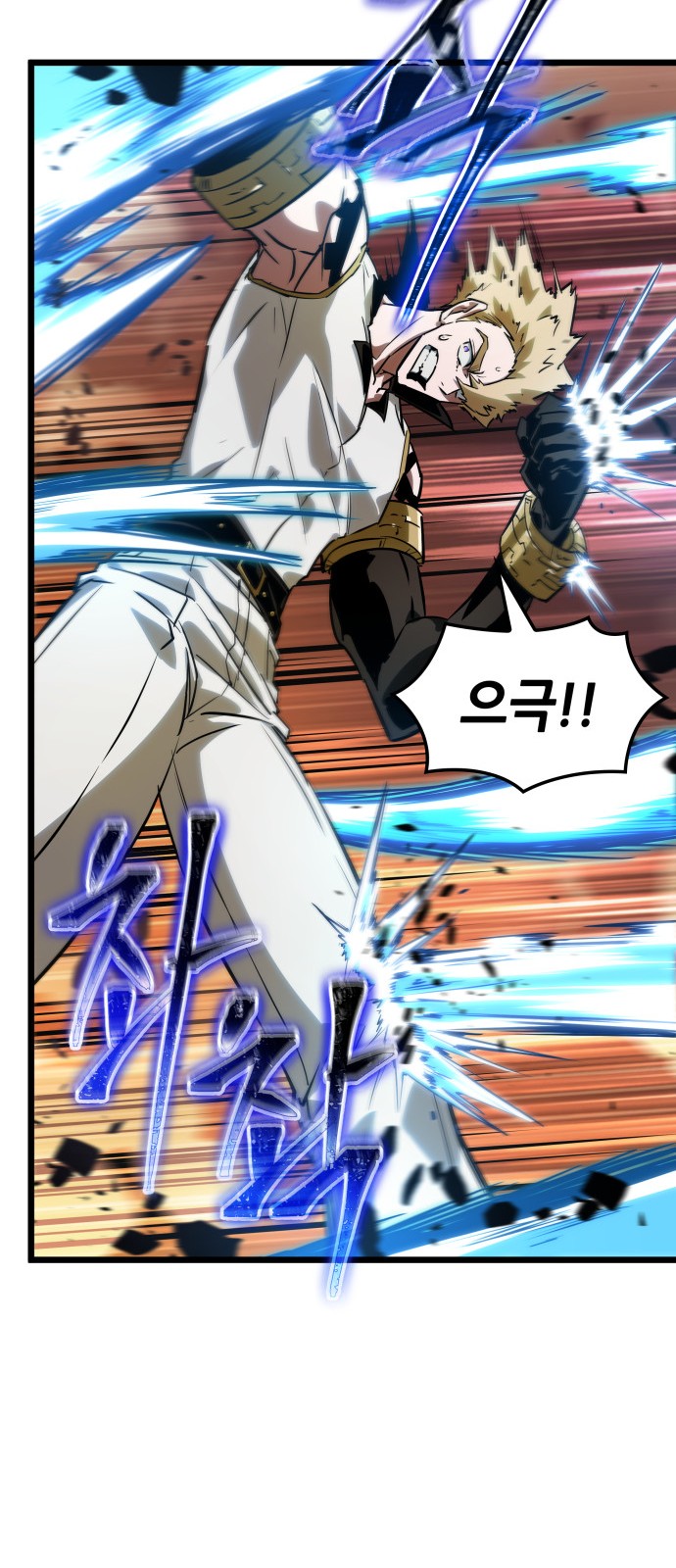 62 페이지