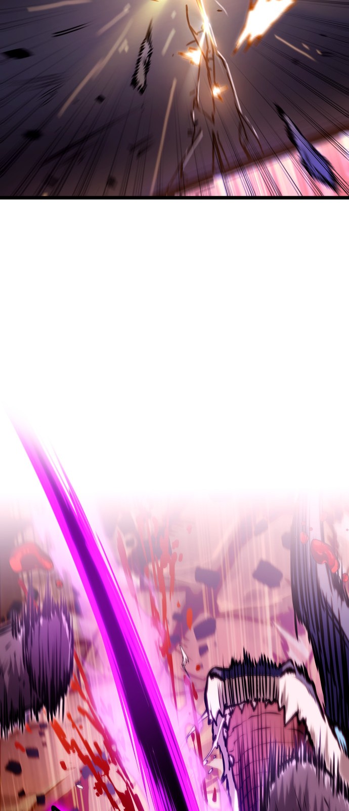 91 페이지