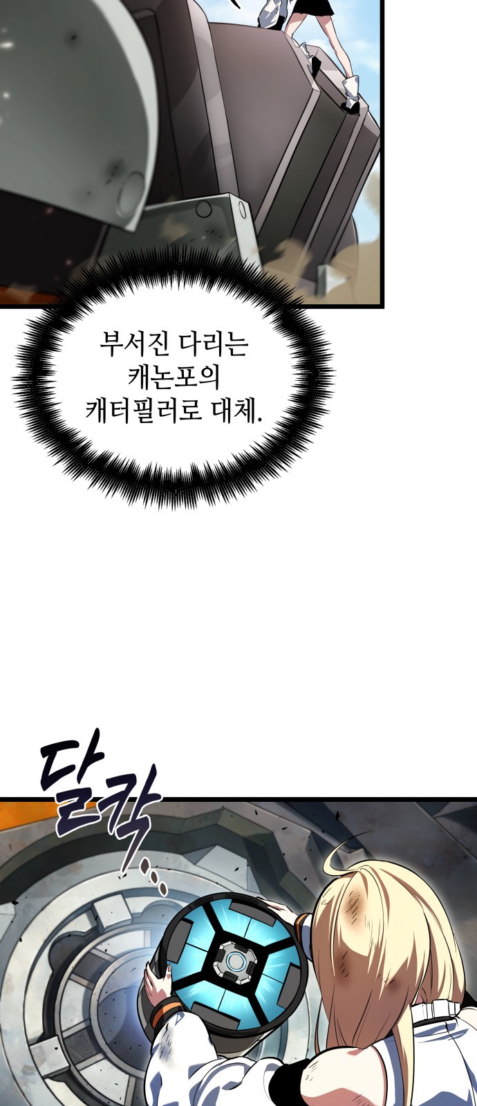 25 페이지