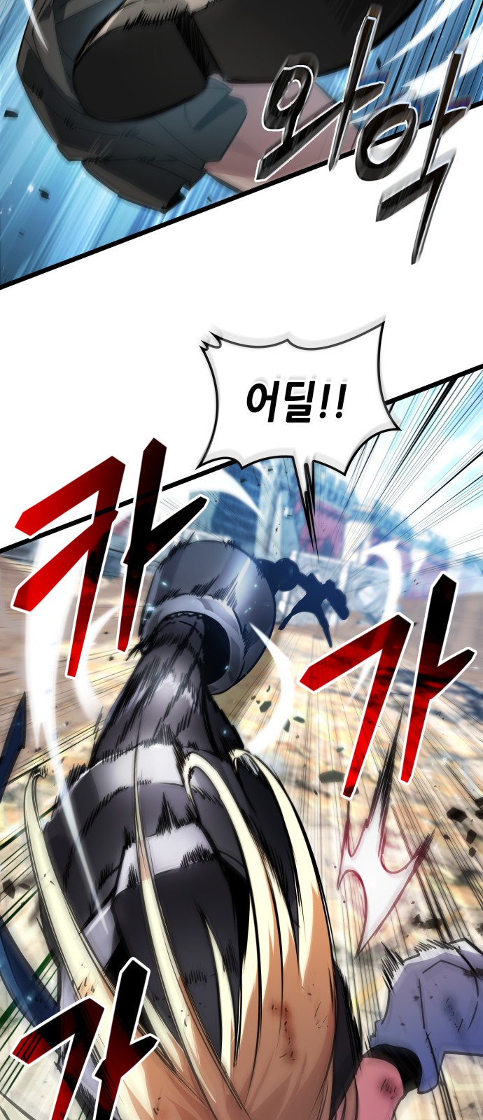 32 페이지