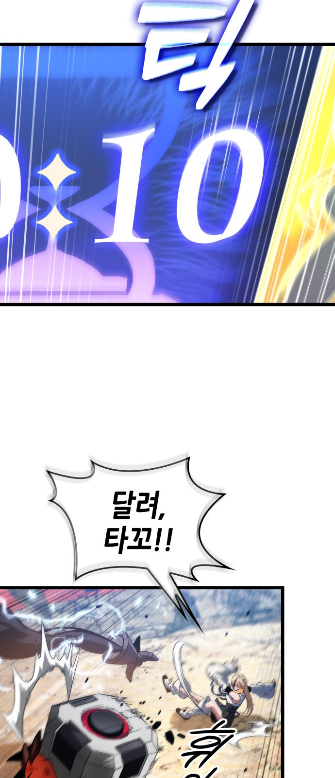 51 페이지