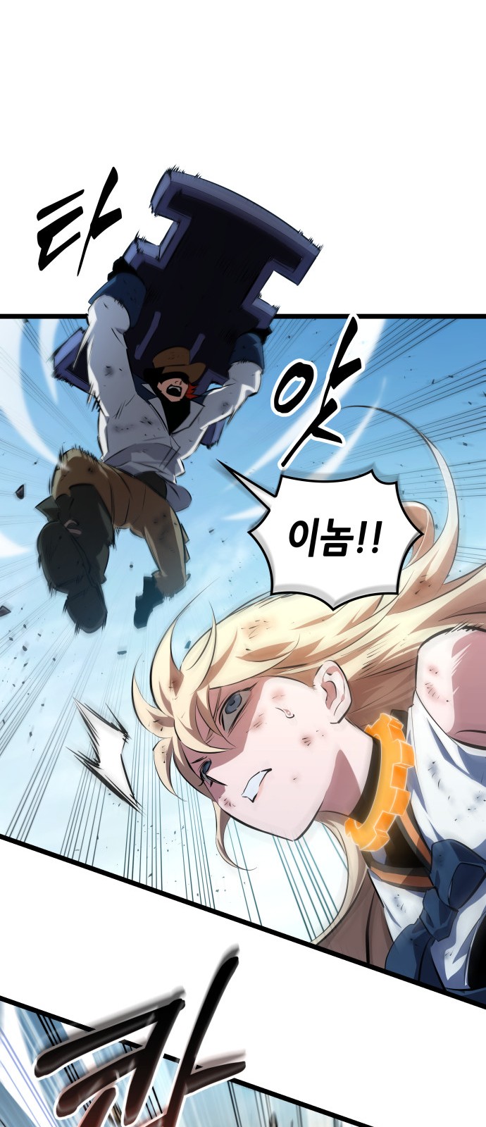 7 페이지
