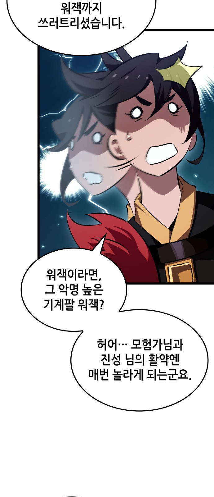 10 페이지