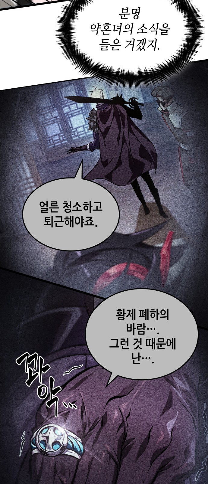 46 페이지